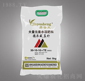 高氮型大量元素水溶肥料30-10-10+TE-德爾威真補-嘉思頓