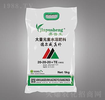 平衡型大量元素水溶肥料20-20-20+TE-德爾威真補-嘉思頓
