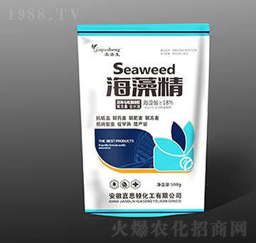 海藻精-嘉普生-嘉思頓