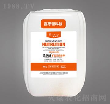 德爾威礦源黃腐酸鉀-嘉思頓