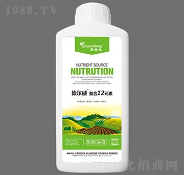 德爾威螯合12元素-嘉普生-嘉思頓