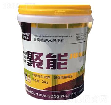 聚能含腐植酸水溶肥料-嘉普生-嘉思頓