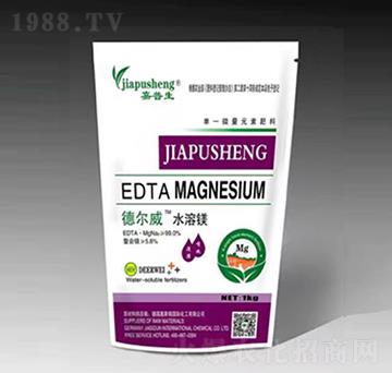 德爾威水溶鎂-嘉普生-嘉思頓