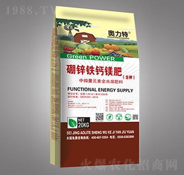 硼鋅鐵鈣鎂肥-奧力特-嘉思頓