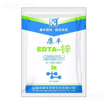 EDTA-鋅-康豐農(nóng)肥