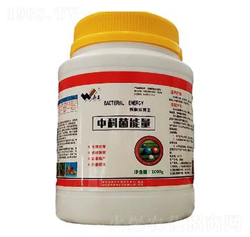 1kg中科菌能量-聚農生物