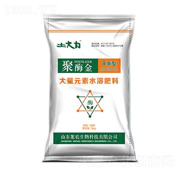 聚酶金平衡型大量元素水溶肥料20-20-20-土大力-聚農(nóng)生物