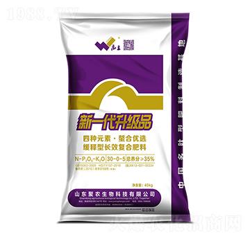 新一代升級復(fù)合肥30-0-5禹王-聚農(nóng)生物