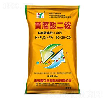 黃腐酸二銨20-20-20-聚農(nóng)生物