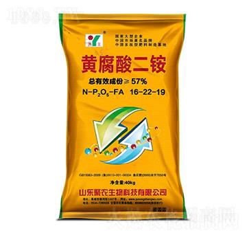 黃腐酸二銨16-22-19-聚農(nóng)生物