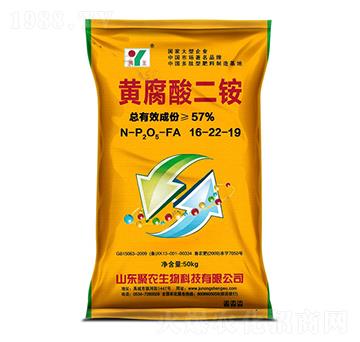 50kg黃腐酸二銨16-22-19-聚農(nóng)生物