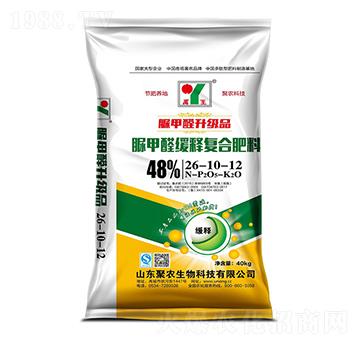 脲甲醛緩釋復合肥料26-10-12-聚農(nóng)生物