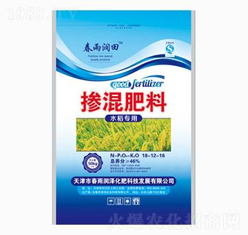 摻混肥料18-12-16-春雨潤田-添鴻農(nóng)業(yè)