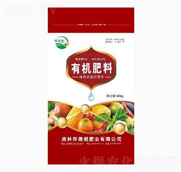 有機(jī)肥料-德旺佳-晟焜肥業(yè)