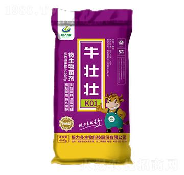 微生物菌劑-牛壯壯-根力多