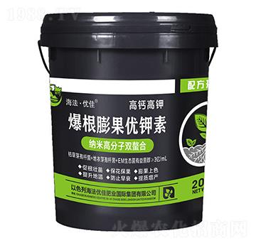 爆根膨果優(yōu)鉀素-海法優(yōu)佳