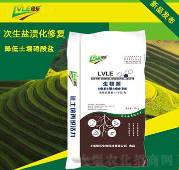 ����Դ���������ޏ�(f��)��-����Դ-�G��(l��)����