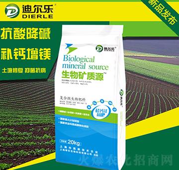 �ͺ�΢�������-����V�|(zh��)Դ-�G������