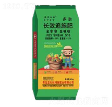 長(zhǎng)效追肥肥-藍(lán)天豐泰