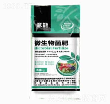 微生物菌肥-意能-力能肥業(yè)