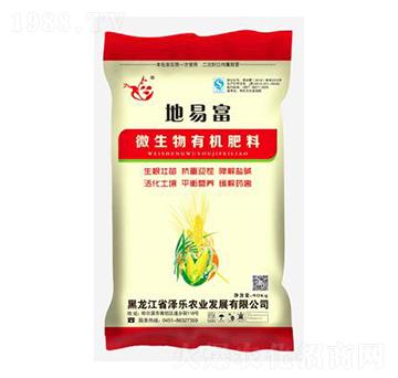 微生物有機(jī)肥料-地易富-澤樂