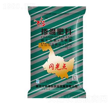 50%免追摻混肥料15-25-10-閃光點(diǎn)-澤樂