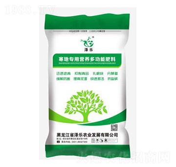 15%寒地專用營(yíng)養(yǎng)多功能肥料-澤樂