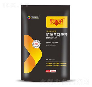 �VԴ�S�����-��̩��-��̩�r(n��ng)�I(y��)