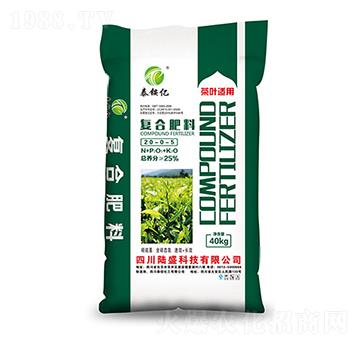 茶葉適用復合肥料20-0-5-泰銨億-陸盛科技