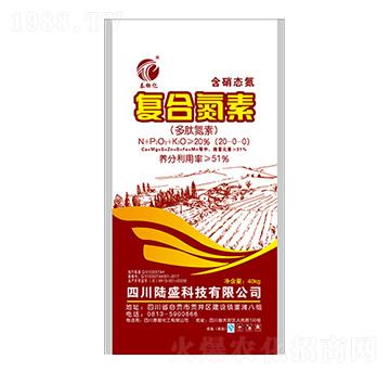 復合氮素20-0-0-泰銨億-陸盛科技