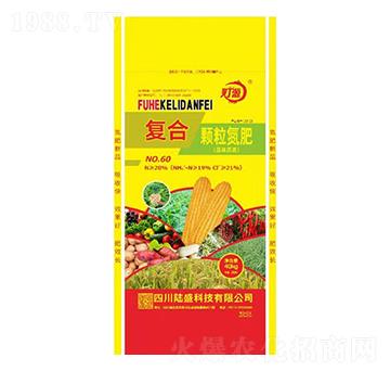 復合顆粒氮肥-陸盛科技