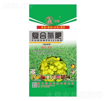 復合氮肥-陸盛科技