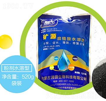 礦源腐植酸水溶肥-潤田生物