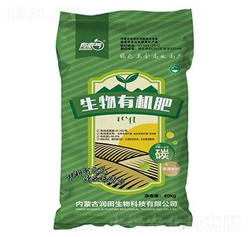 生物有機肥-潤田生物