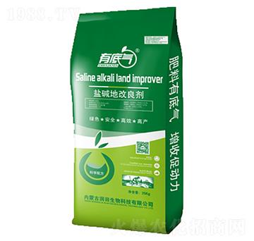鹽堿土壤改良劑-有底氣-潤田生物