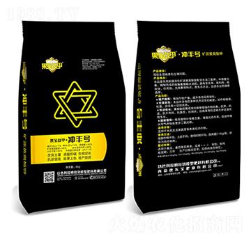 果寶戰(zhàn)甲·沖豐號-康東寶