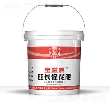 旺長促花肥-寶滋淋-金歲液體肥