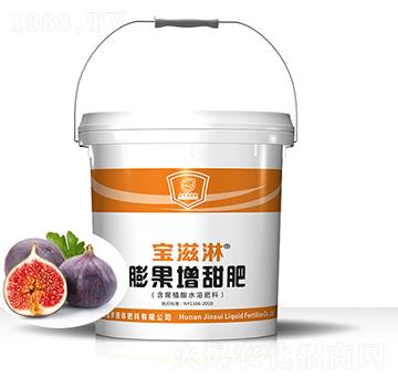 無花果專用膨果增甜肥-寶滋淋-金歲液體肥