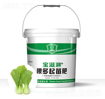 廣譜類根多起苗肥-寶滋淋-金歲液體肥