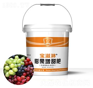 葡萄專用膨果增甜肥-寶滋淋-金歲液體肥