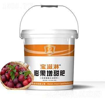 李子專用膨果增甜肥-寶滋淋-金歲液體肥