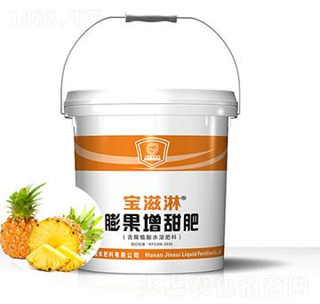 菠蘿專用膨果增甜肥-寶滋淋-金歲液體肥