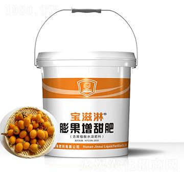 枇杷專用膨果增甜肥-寶滋淋-金歲液體肥