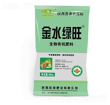 生物有機(jī)肥-金水綠旺-盼多肥業(yè)