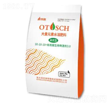 高氮型大量元素水溶肥料30-10-10+有機(jī)酸生物刺激劑-奧特施