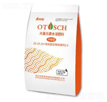 平衡型大量元素水溶肥料20-20-20+有機(jī)酸生物刺激劑-奧特施
