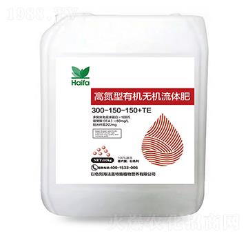 高氮型有機無機流體肥300-150-150+TE-海法蓋特施
