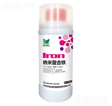 納米螯合鐵-海法蓋特施