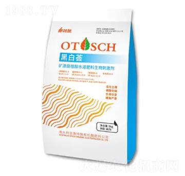 含腐植酸大量元素水溶肥料-黑白薈-奧特施