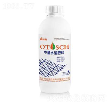中量水溶肥料-奧特施